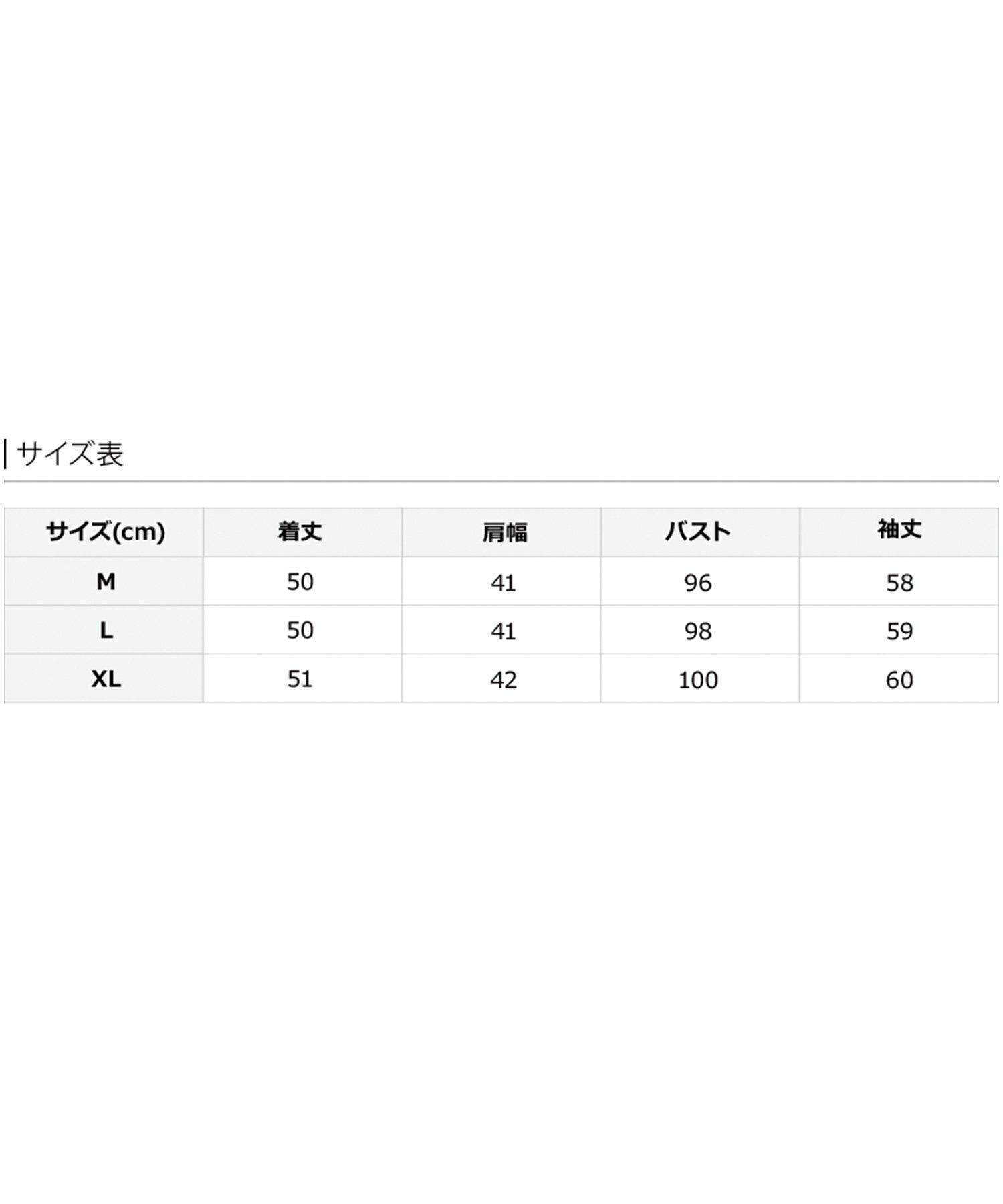 ラムレザージャケット